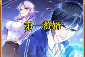 原本高高在上的女王，和我拔了一夜的萝卜后……#春日暴击视频封面