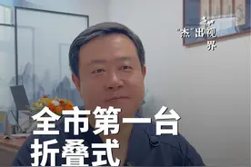 全市第一台折叠式顶压#球囊 手术，对我来说也是一次全新的挑战，希望能够给患者带来更多的帮助！#眼底病 #视网膜脱离 #孔源性视网膜脱离视频封面