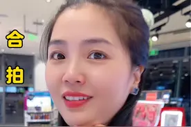 妹妹长得真迷人，一双眼睛水灵灵，说的话算数吗？#我家傻媳妇 #费优优 #给生活找点乐子视频封面