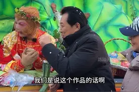 #雪饼猴 #唐国强 #长春动植物公园 #雪饼猴王铁柱视频封面