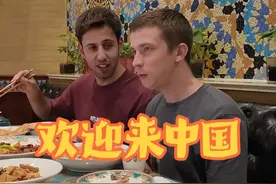 老外来到中国 好像来到未来一样 #外国人被中国智驾惊呆了 #极氪001 #144小时过境免签视频封面
