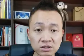 台湾哲学家苑教授给予刀郎歌曲高度的评价真正的人民艺术家#刀郎 #我的刀郎情结 #刀郎花妖 #台湾苑举正教授 #山歌响起的地方刀郎视频封面
