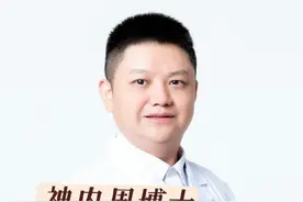 午睡醒来心跳加速，背后原因你知道吗？ 午后的小憩，本是补充精力的好时光。然而，有些同学在午睡醒来后，会突然感到心脏一阵狂跳，这种突如其来的心跳加速让人倍感不适，甚至心生恐惧。那么，这种现象背后的原因是什么呢？今天，就让我们一起走进科普的殿堂，探寻这背后的奥秘。#硬核健康科普行动 #硬核健康养生大全 #午睡醒来后心脏一阵狂跳怎么回事 @抖音医疗健康小助手视频封面