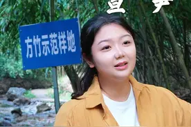 金佛山方竹笋 作为南川地理标志产品，和普通竹笋不同，它乘秋风而起，生长在海拔2000多米的高山，汲取大自然之灵气生长而成的稀有之物，被誉为“笋中之王”，也是被历代美食家奉为山野珍馐。今天，跟着我们溯源小队的脚步一起去探寻方竹笋的故事吧！（上篇）#方竹笋 #金佛山 #美食推荐官 #溯源 #美食分享