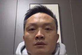 派耐斯如此欺骗消费者，800个心眼子全用在虚假宣传上了 #虚假宣传#去伪存真#揭露真相视频封面