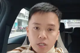 摇国道被封号了！以后还摇吗？#网约车 #顺风车 #哈啰顺风车
