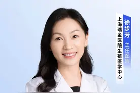 姨妈期刚过，安全期内同房不会怀孕吗 #硬核健康科普行动 #姨妈期 #怀孕 #女性健康 #妇科视频封面