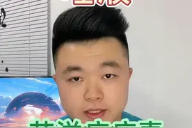 接吻会传播艾滋病吗？唾液中含有HIV吗？唾液能传播艾滋病吗？#抖出健康知识宝藏 #用健康的方式做不健康的事 #医学科普视频封面