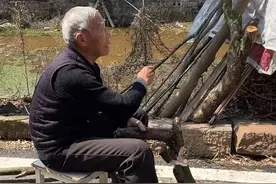 据说是九天应元雷声普化天尊的道场 雷峰尖 取木成功！这条珠子又增加一颗！视频封面