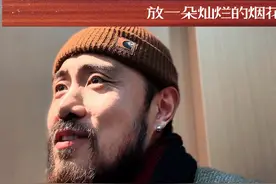 凡老师为什么要出国留学（彼时他已经是有编制的大学教师了） 一颗种子会不会发芽、生长、开花和结果 首先请把它埋在正确的土壤里 no? #留学 #留学生 #艺术生 #意大利留学 #梦想视频封面