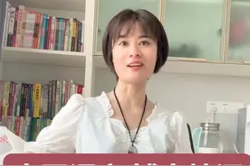 你们那里“老婆”都叫啥？欢迎补充#你家的怎么称呼你视频封面