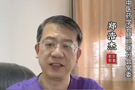 大三阳务必40岁前转小三阳 40岁前大三阳转为小三阳很关键，年龄增长肝癌风险升高，40岁前转换肝癌发生率低，40岁后转换肝癌风险升高，大三阳患者要重视治疗和检查，争取 40 岁前完成转换。#大三阳 #小三阳 #肝硬化 #肝癌 #乙肝视频封面