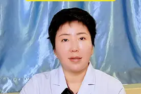 胃镜检查不再怕！这些技巧让你轻松应对 #胃镜 #胃肠健康 #胃肠镜 #医学科普视频封面