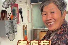 枣馅儿煮疙瘩 这是多少山西孩子的童年回忆！小时候不喜欢吃主食妈妈都会想办法做成我们喜欢的口味！来看看妈妈做的枣馅儿煮疙瘩有多香！#山西面食  #家乡的味道 #抖音美食推荐官 #来山西怎么能不吃这些美食 #山西各地面食大赏视频封面