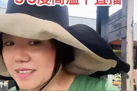 在网络有人找到了爱，有人被欺骗，也有人被认可，你得到了什么 #直播高光 Healthy Care澳世康辅酶Q10胶囊300mg高浓度60粒/瓶正品澳洲进口#墨尔本 #澳大利亚 #海外生活 #生活不会辜负每一个努力的人视频封面