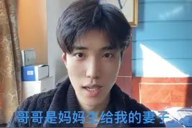 什么意思，能不能跟我说 #听障人 #190 #反差#手语视频封面