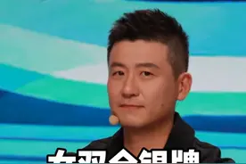 #蔡赟评球  恭喜凡尘组合实现超级大满贯，圆梦巴黎！也祝贺第一次参加奥运就获得银牌的圣坛组合，中国女双好样的！#巴黎奥运会 #羽毛球视频封面