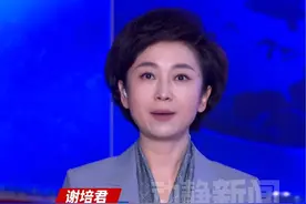 死亡率高达近90%！坦桑尼亚疑似暴发马尔堡疫情，与埃博拉病毒属于同一家族视频封面