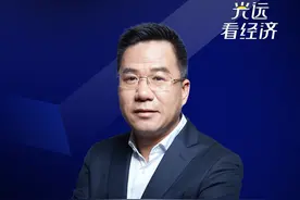 中国宏观政策里程碑的转变：消费会成为2025年最大拉动力 #明年财政及货币政策将有哪些变化 #中国宏观政策里程碑的转变视频封面