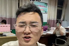 是时候自证一下了，音乐老师教数学不行吗😌#乡村教师 #教育工作者#成绩出来了  #无声卡清唱 #哥只是个传说视频封面