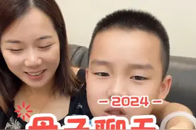 教育这条道路任重而道远，不管什么问题都要及时沟通，可能这也是大多数妈妈很喜欢说的一些话，有时候无形中对孩子也有负能量的影响，不知道大家在对于孩子这件事有什么更好的意见#教育的意义在于唤醒 #教育问题值得深思 @果果妈小号好物分享（每天中午十二点直播）视频封面