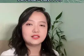 干扰素副作用大吗？ #乙肝 #干扰素治疗 #乙肝临床治愈 #医学科普 #肝病视频封面