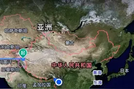 以色列离我们有多远？#中东局势 #以色列#地理视频封面
