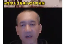 #上热门话题🔥🔥🔥 #实时热搜 #热点话题榜 #每日热点 #关注我每天分享热点新闻视频封面