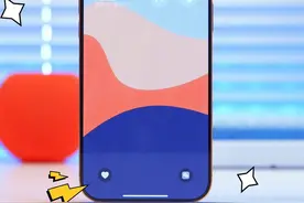 在iPhone锁屏一键发微信！ 情侣互动一键搞定，可以自定问候语、共享位置，沟通更快一步#iphone #情侣视频封面