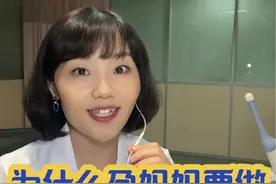 为什么孕妈妈要做心脏超声？#医学科普 #硬核健康科普行动 #孕期知识 @秦皇岛市妇幼保健院 @抖音短视频视频封面