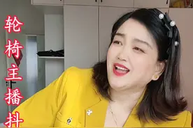 #上热门 小仓娃一句叫的我心里好难过啊，29岁一次意外坐轮椅二十四年了，脚一步也抬不动了，每天像坐牢笼一样，回头想想都是泪啊#卷席筒催人泪下的唱段 #戏曲小仓娃选段 #今天给大家分享一段苦情戏 #苦情戏来了视频封面