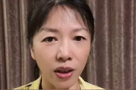 #中国#九洲#知识分享 #丹姐#潮州话视频封面