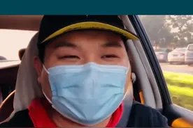 乘客在床上叫车，看网约车司机如何机智应对！ #网约车视频封面