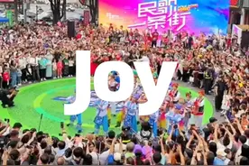 广西三月三，欢迎全世界的朋友加入这场文化盛宴。 During the视频封面
