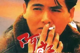 6丶#周润发 #吴孟达 #粤语经典 #香港电影  #粤语电影视频封面