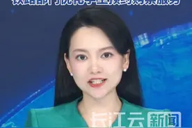 学生可提前20天预约车票，铁路部门优化学生预约购票服务