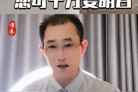 萝卜快跑四大风险，您可千万要明白！#萝卜快跑 #萝卜快跑无人驾驶 #武汉萝卜快跑 #大v快评 #布衣杂谈视频封面