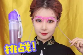 我喝了个锤子？#妈呀太香了 #内容过于真实 #奇葩 #网红 #饮料视频封面
