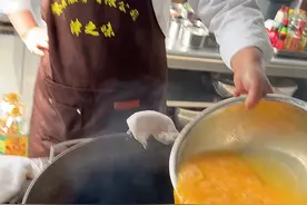 云南昭通呢饭，你能吃几碗视频封面