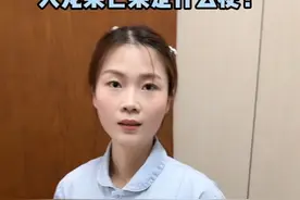 火龙果到底是什么梗？#护士懂护士 #真实还原