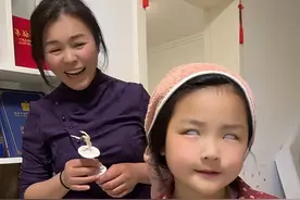 @云朵 看你今天怎么说，瞧你那俩小眼，俺说啥呢😂#萌娃 #漏风的小棉袄视频封面