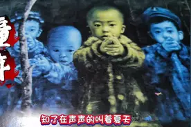 旅法桂林籍画家李天兵美术作品《童年》系列视频封面