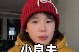 不要再叫你男朋友宝宝了，下面这几个称呼会撩爆他视频封面