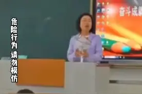 6月22日，云南，学生本想给来是一个惊喜，结果#礼花喷了老师一脸视频封面