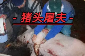 #猪头屠夫 #美国 #民间故事 #恐怖 #睡前抖一抖 @DOU+上热门视频封面