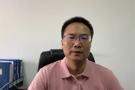 CPI数据和PPI数据说明什么？ #每天学点财务知识 #消费者价格指数视频封面