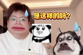 还好跑得快，不然今天我又得飞 ，还有，我记得以前我读书的时候就是这么标记英语读音的呀！！？ #被小狗治愈的一万个瞬间 #萌宠出道计划 #它真的好像个小宝宝 #抖音创作季 #万物可爱计划视频封面
