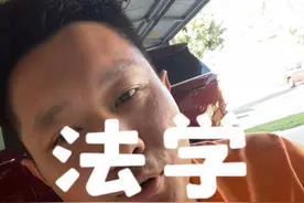 什么是抖音自律公约？#认知#抖音#自律公约 #商业思维#独立思考