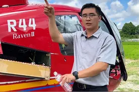 飞机为什么要放油，今天给大家科普一下，你学会了吗#羊大帅视频封面