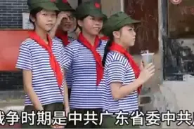 @伊对APP #七夕擒人节快乐视频封面